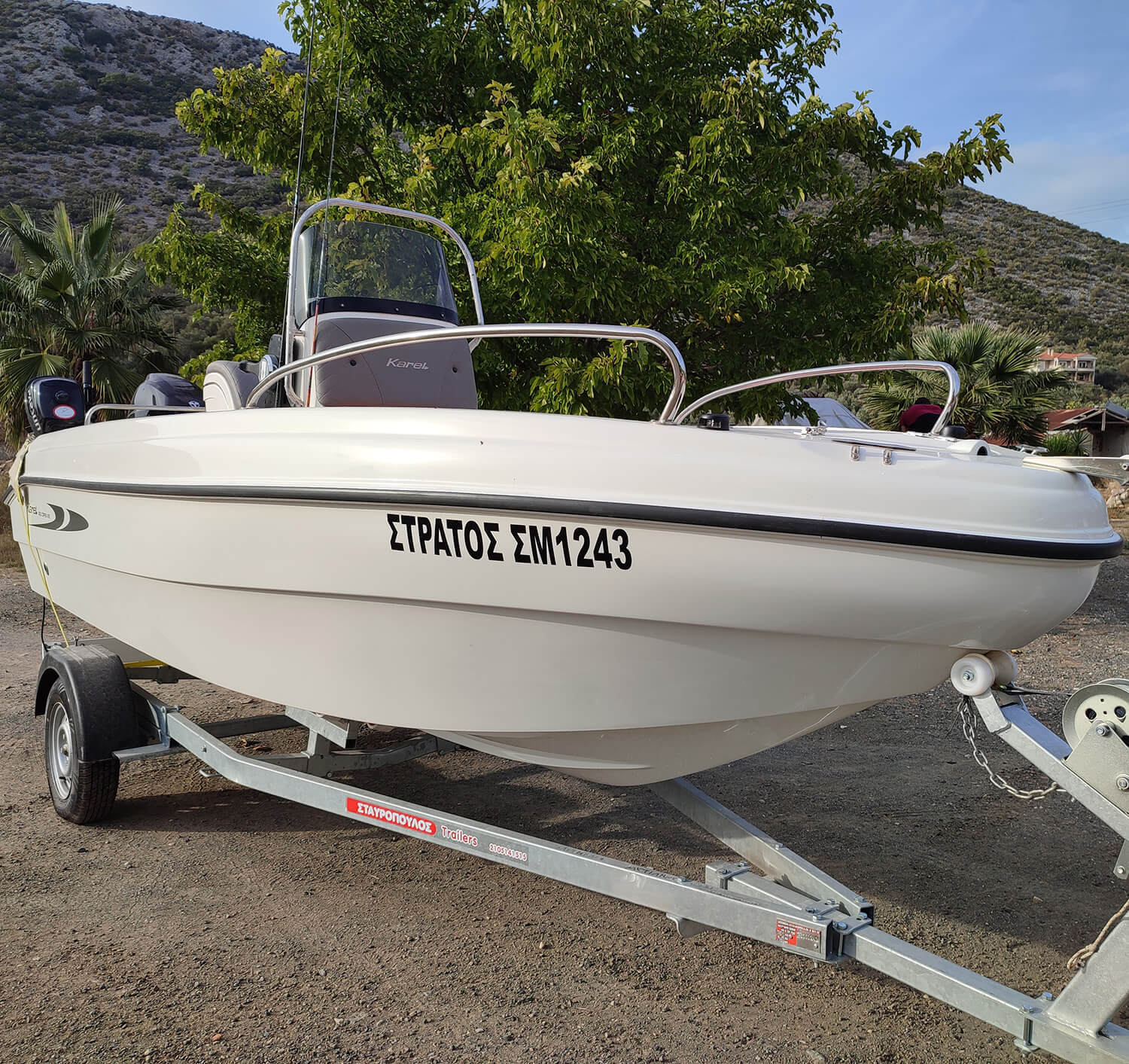 boat
